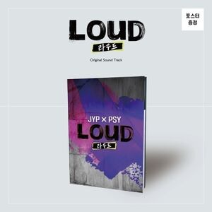 Boys Be Loud (SBS 2021 Worldwide Boygroup Project) (incl. 68pg Photobook + 2 x Selfie Photocard) [Import]