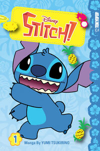 Disney Manga - Stitch Volume 1