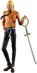 Ichibansho - Bleach - Masterlise - Shinji Hirako (Stirring Souls Vol. 4) Figure