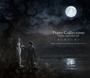 15 Piano Collections [Import]