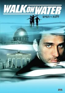 Walk On Water , Lior Ashkenazi