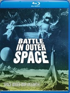 Battle in Outer Space , Ryo Ikebe