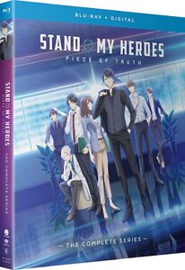 Stand My Heroes: Piece Of Truth - The Complete Series