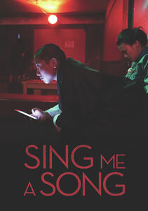 Sing Me a Song