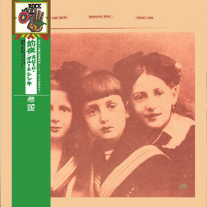 Eve , Speed Glue & Shinki