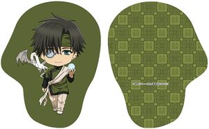 Orange Rouge - Saiyuki Reload Zeroin - Nendoroid Plus Cushion - Cho Hakkai