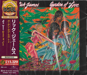 Garden Of Love - Expanded Edition [Import] , Rick James