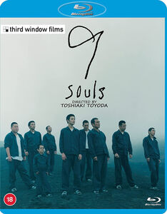 9 Souls [Import]