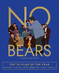 No Bears (Criterion Premieres) 