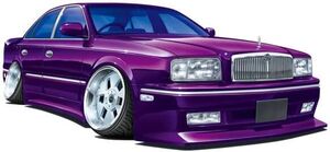 NISSAN INSURANCE G50 PRESIDENT 89 1/ 24 MODEL KIT