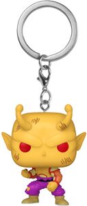 FUNKO POP! Keychain: Dragon Ball: Super SH - Orange Piccolo