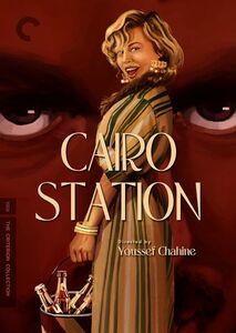 Cairo Station (Criterion Collection)