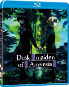 Dusk Maiden Of Amnesia: Complete Collection , Brittney Karbowski