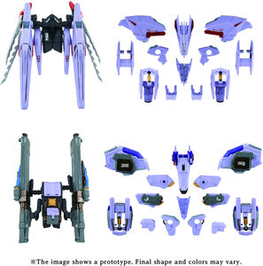 Kotobukiya - ZOIDS - Adamas Machina - AM-Z01CP Berserk Fury Strum & Jagd Unit