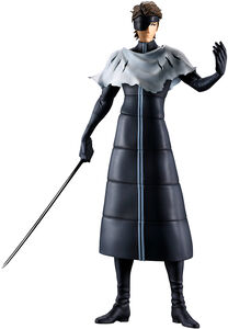Ichibansho - Bleach - Masterlise - Sosuke Aizen (Stirring Souls Vol. 4) Figure 