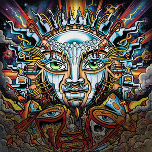 Until The Sun Explodes , Sublime