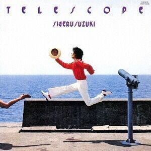 Telescope [Import] , Shigeru Suzuki
