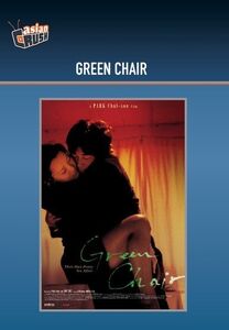 Green Chair