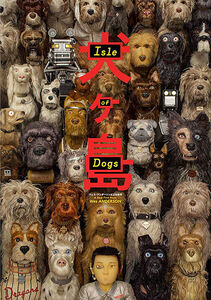 Isle of Dogs