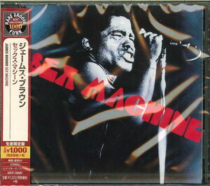 Sex Machine [Import] , James Brown