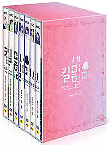 Kill Me, Heal Me [Import]