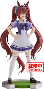 BanPresto - Uma Musume: Pretty Dreby - Daiwa Scarlet Statue
