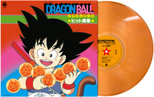 Dragon Ball: Hit Song Collection (TV Manga)