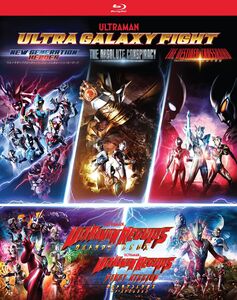 Ultra Galaxy Fight Series 1-3 + Ultraman Regulos/ First Mission 