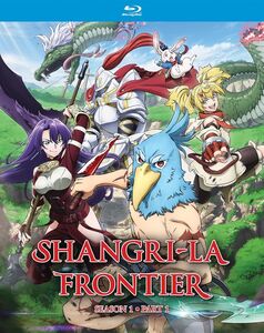 Shangri-La Frontier: Season 1 - Part 1 , Brittney Karbowski