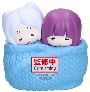 Banpresto - Frieren: Beyond Journeys End - Big Sofvimates - Frieren & Fern Figure