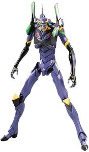 Threezero - Evangelion: New Theatrical Edition - ROBO-DOU - 11" Evangelion 13 Action Figure