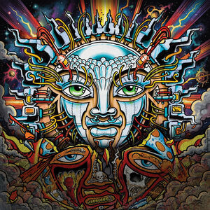 Until The Sun Explodes , Sublime