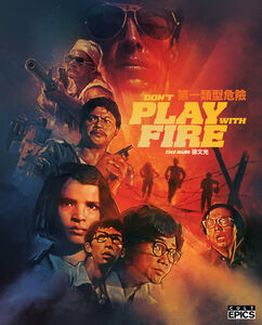 Don't Play with Fire , Chip Joslin