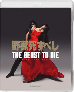 The Beast to Die , Kei Sato