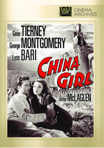 China Girl