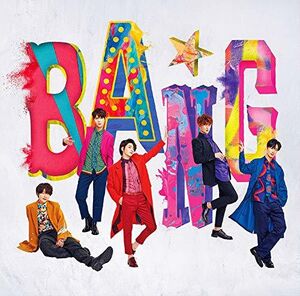 Bang (Version A) (Incl. DVD) [Import]