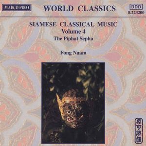 Vol. 4-Piphat Sepha , Fong Naam