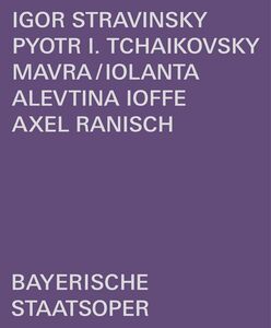 Mavra /  Iolanta