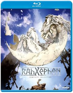 Rahxephon: Complete Collection 