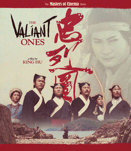 The Valiant Ones