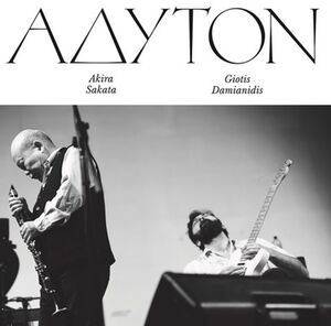 Adyton