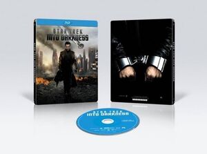 Star Trek Into Darkness (Steelbook)