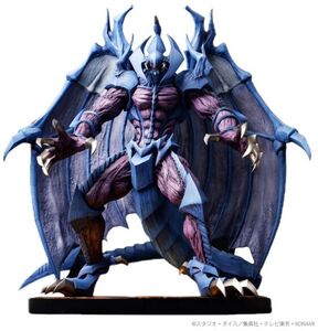 Yu-Gi-Oh! Duel Monsters GX - Raviel, Lord of Phantasms Non-Scale Figure 