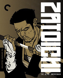 Zatoichi: The Blind Swordsman (Criterion Collection)