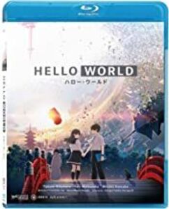 Hello World [Import]