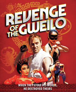 Revenge Of The Gweilo