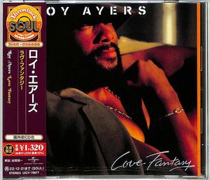 Love Fantasy [Import] , Roy Ayers