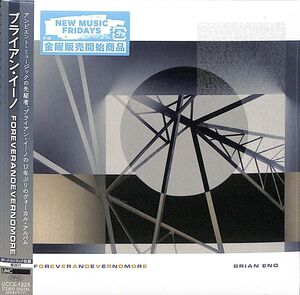 Foreverandevernomore - incl. Bonus Track [Import]