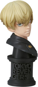 BanPresto - Tokyo Revengers - Faceculptures - Chifuyu Matsuno (Version A) Statue 