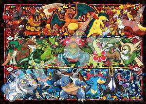 500P PUZZLE - IT ALWAYS BEGINS WITH POKEMON - ENSK